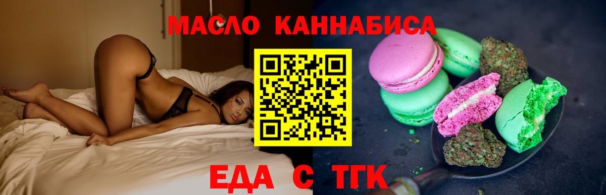 ГАШ Ликино-Дулёво