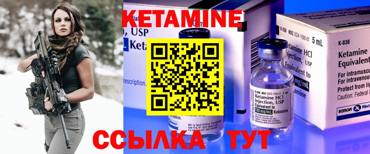 МДМА  Cocaine  Вход с VPN  Ликино-Дулёво  МЕФ   Каннабис 