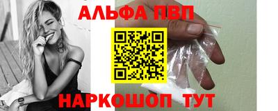 прущие грибы Краснознаменск