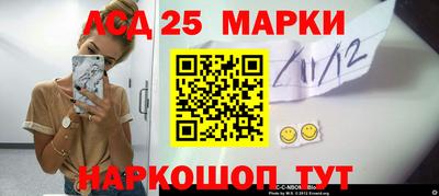 метадон Краснодар