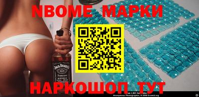 метадон Краснодар