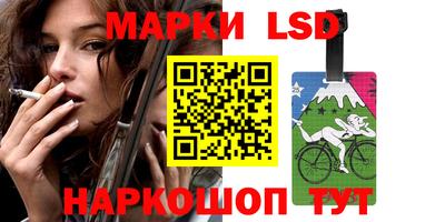 метадон Краснодар