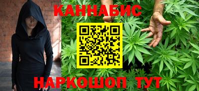 метадон Краснодар