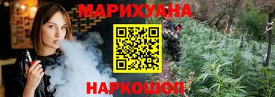 метадон Краснодар