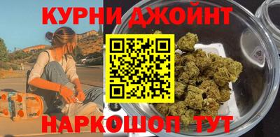 прущие грибы Краснознаменск