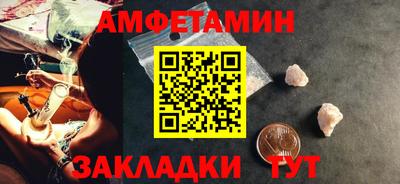 метадон Краснодар