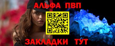 прущие грибы Краснознаменск
