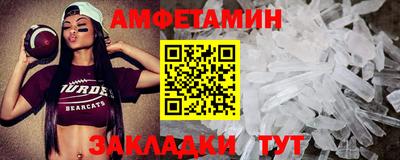 метадон Краснодар