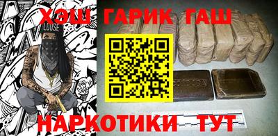 метадон Краснодар