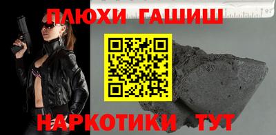 метадон Краснодар
