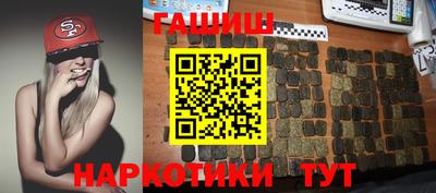 метадон Краснодар