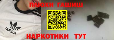 метадон Краснодар