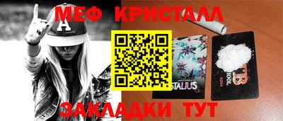 метадон Краснодар